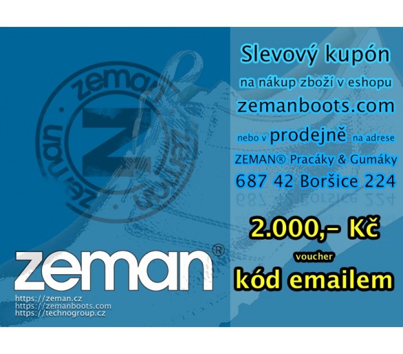 Подарочный сертификат 2000 чешских крон